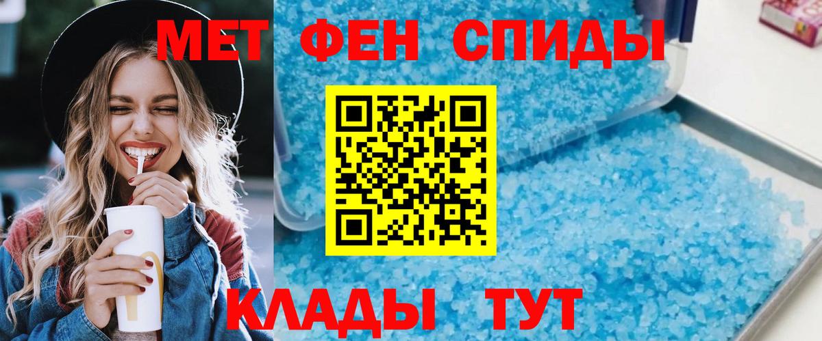 АМФ  Вход с VPN  Кострома  АМФ VHQ 