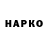 Экстази бентли NonStopNyanKate
