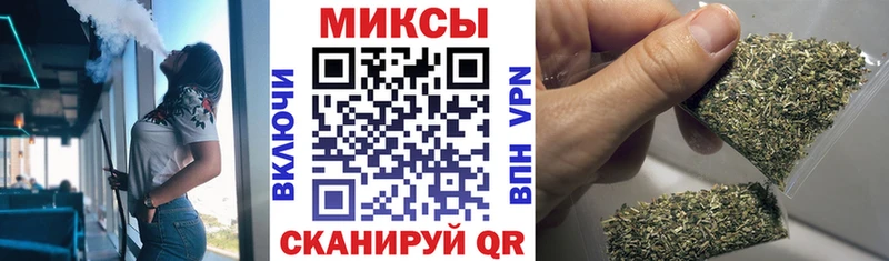 blacksprut как зайти  где продают наркотики  Кострома  Бутират 99% 