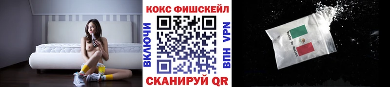 как найти закладки  Кострома  COCAIN Перу 