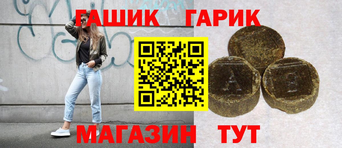 где найти наркотики  Вход с VPN  Гашиш убойный  Кострома  Гашиш Premium 