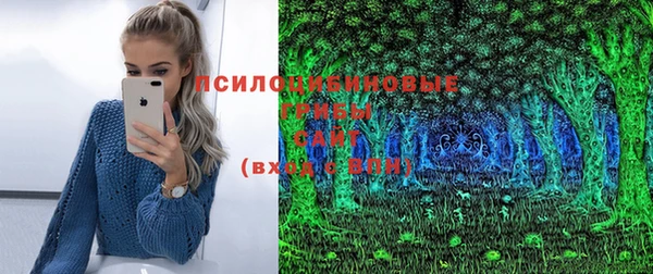 каннабис Абинск