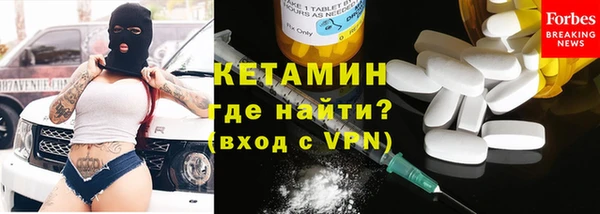 метадон Алексеевка