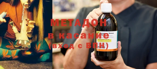 ECSTASY Алзамай