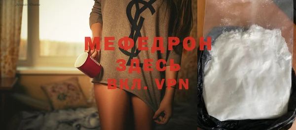 индика Абдулино