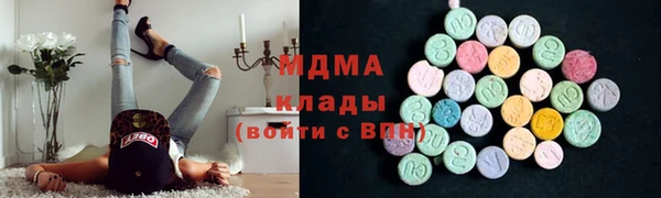 индика Абдулино