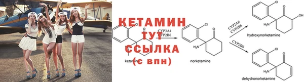 мескалин Алексин