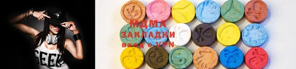 каннабис Абинск
