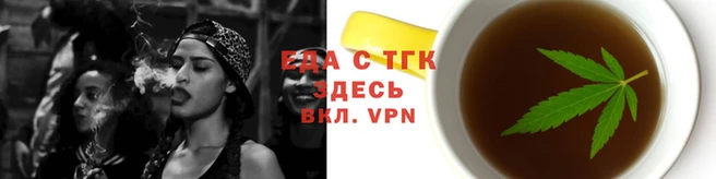 ECSTASY Алзамай