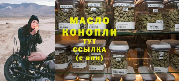 метадон Алексеевка