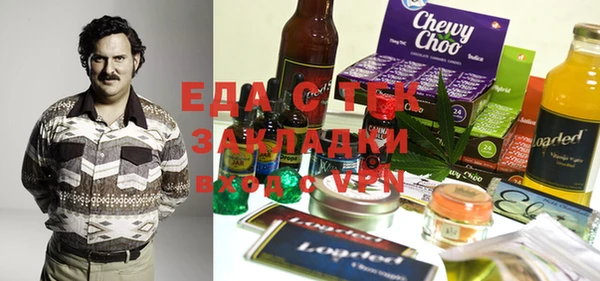 индика Покров