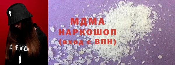 ECSTASY Алзамай