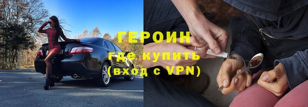 индика Абдулино