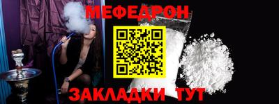 кокаин колумбия Кинель