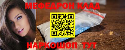 MDMA Premium VHQ Кингисепп
