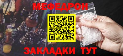 mix Кимры