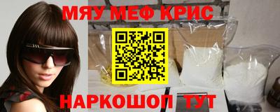кокаин колумбия Кинель