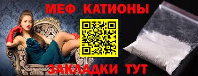 MDMA Premium VHQ Кингисепп