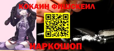 mix Кимры