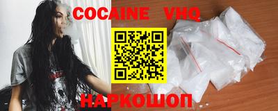 MDMA Premium VHQ Кингисепп