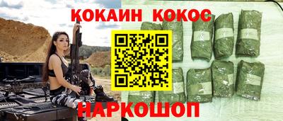 MDMA Premium VHQ Кингисепп