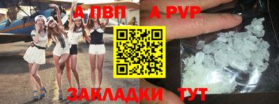 кокаин колумбия Кинель