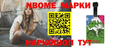 mix Кимры