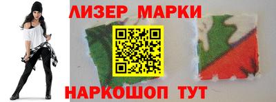 MDMA Premium VHQ Кингисепп
