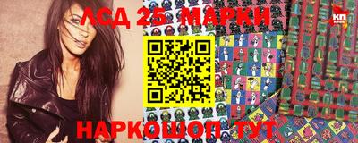 MDMA Premium VHQ Кингисепп