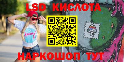 кокаин колумбия Кинель