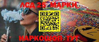 MDMA Premium VHQ Кингисепп