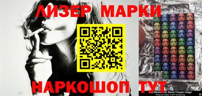 MDMA Premium VHQ Кингисепп