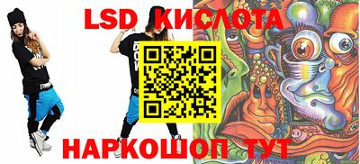кокаин колумбия Кинель