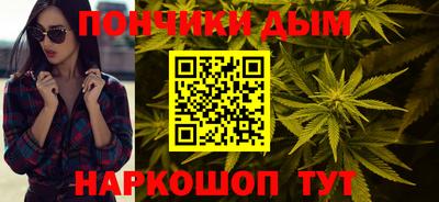 кокаин колумбия Кинель