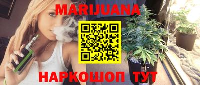 MDMA Premium VHQ Кингисепп