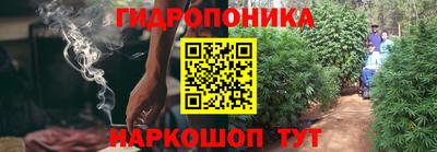 кокаин колумбия Кинель