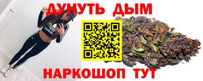 MDMA Premium VHQ Кингисепп