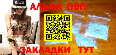 MDMA Premium VHQ Кингисепп
