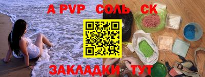 mix Кимры