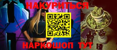 mix Кимры