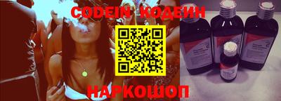 mix Кимры