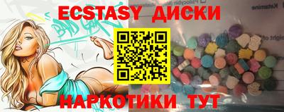 кокаин колумбия Кинель