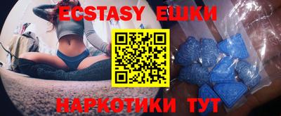 mix Кимры