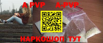 MDMA Premium VHQ Кингисепп