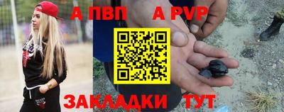 кокаин колумбия Кинель