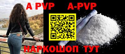 MDMA Premium VHQ Кингисепп