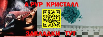 mix Кимры