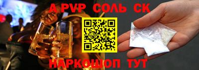 MDMA Premium VHQ Кингисепп