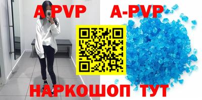 кокаин колумбия Кинель