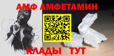 кокаин колумбия Кинель